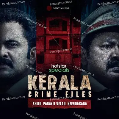 Kerala Crime Files Theme - Hesham Abdul Wahab album cover 