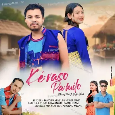 Keraso Pamilo - Sandiram Mili album cover 