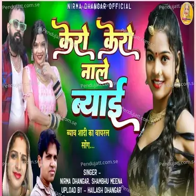  - Nirma Dhangar 