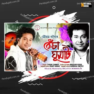 Kesa Ghumoti - Mousam Gogoi album cover 