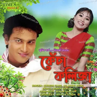 Kesa Kolija - Zubeen Garg album cover 