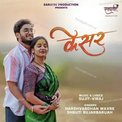 Kesar - Sujit-Viraj album cover 