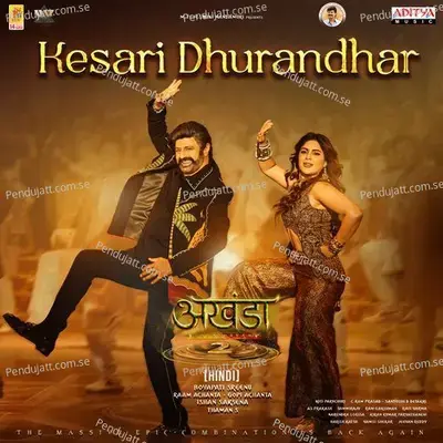 Dekhlenge Saala (From 