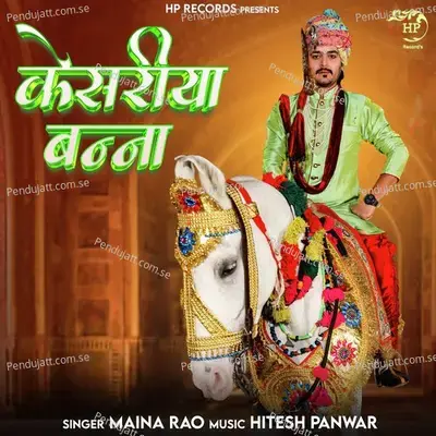 Kesariya Banna - Maina Rao album cover 