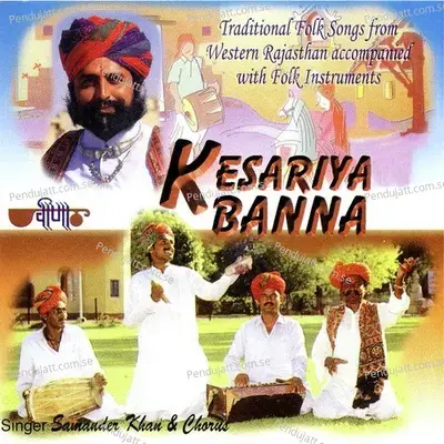 Kasariya Hazari Gul Ro Phool - Samandar Khan album cover 