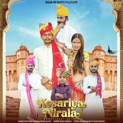 Kesariya Nirala - Darshan Singh Rajput album cover 