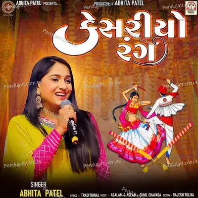Kesariyo Rang - Abhita Patel