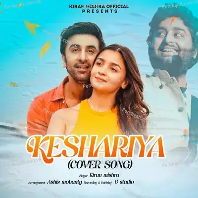 Keshariya - Kiran Mishra album cover 