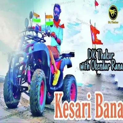 Kesri Bana - Dk Thakur album cover 