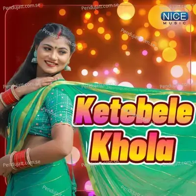 Ketebele Khola - Deepa Narayan