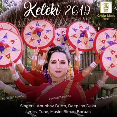 Keteki 2019 - Anubhav Dutta album cover 