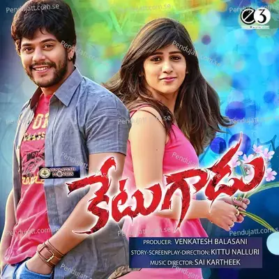 Naa Choope - Sai Charan album cover 