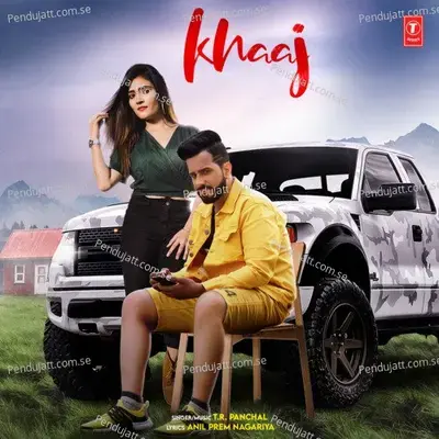 Khaaj - TR Panchal album cover 