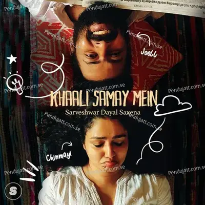 Khaali Samay Mein - Chinmayi Tripathi album cover 