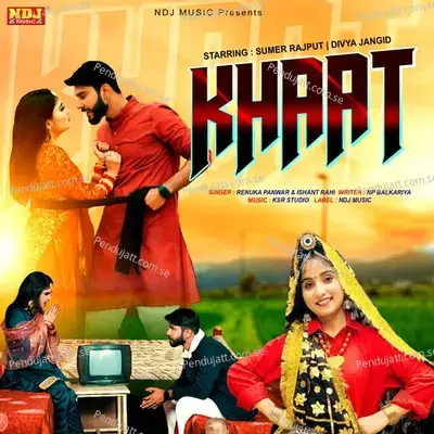 Khaat - Renuka Panwar album cover 