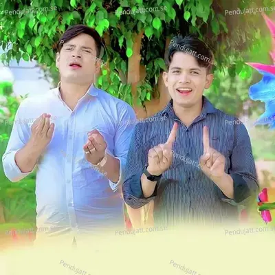 Khaaygo Ri Khaaygo Ri Kaaro Khaaygo Ri - Lokesh Kumar album cover 