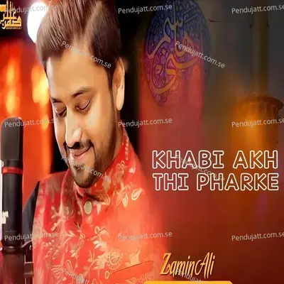 Khabi Akh Thi Pharke - Zamin Ali album cover 
