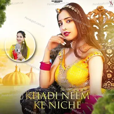 Khadi Neem Ke Niche - Kapil Jangir album cover 