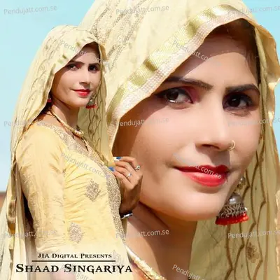 Khadi Singalwati 2 - Shaad Singariya album cover 