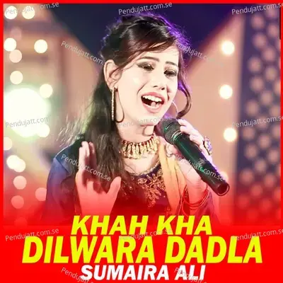 Kheda Farak - Sumaira Ali album cover 