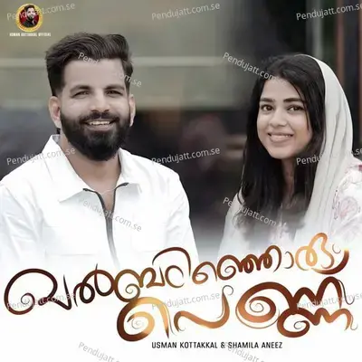 Khalbarinjoru Penn - Usman Kottakkal album cover 