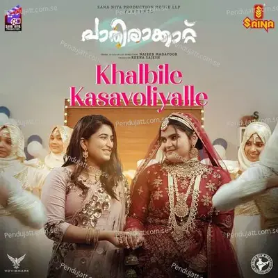 Khalbile Kasavoliyalle - Ranjith Jayaraman album cover 