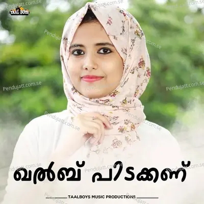 Khalbu Pidakkanu - Nuba Manjeri album cover 