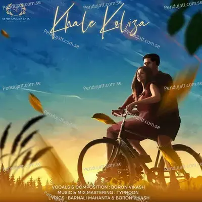 Khale Koliza - Boron Vikash album cover 