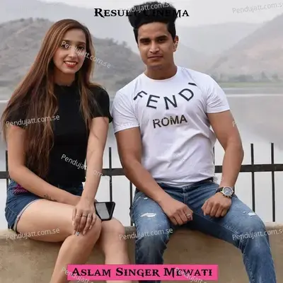 Khallasi Ayyash - Aslam Singer Mewati