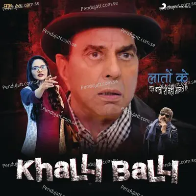 Khalli Balli - Poonam Thakkar album cover 