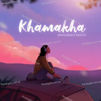 Khamakha - Akshayraje Shinde album cover 