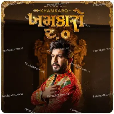 Khamkaro 2 0 - Jigardan Gadhavi album cover 