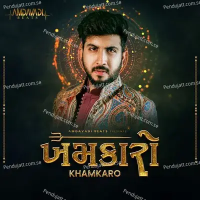 Khamkaro - Jigardan Gadhavi album cover 