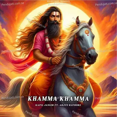 Khamma Khamma - Kapil Jangir album cover 