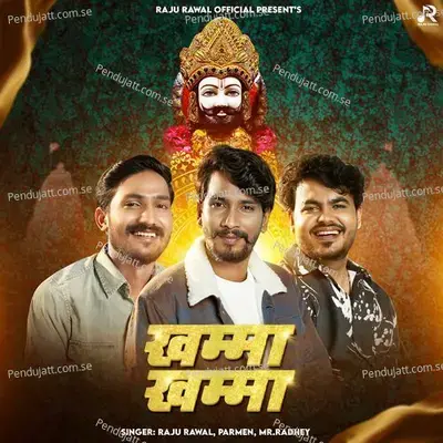 Khamma Khamma - Raju Rawal album cover 