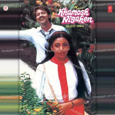 Khamosh Nigahen Iii - Asha Bhosle album cover 