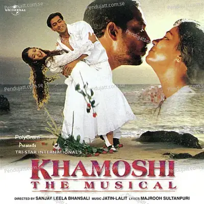 Saagar Kinare Do Dil Hai Pyase - Udit Narayan album cover 