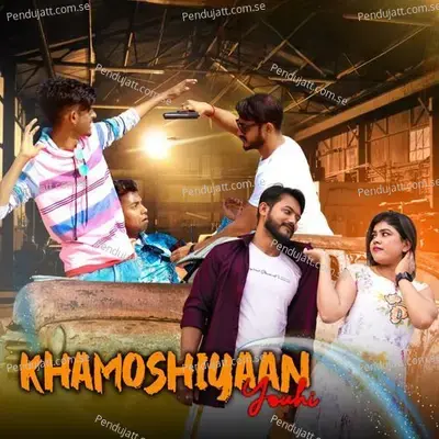 Khamoshiyaan Youhi - Aparna Das album cover 