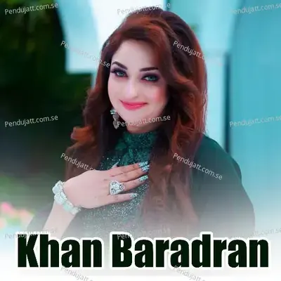 Khan Baradran - Afshan Zaibe album cover 