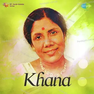 Tor Moner Katha - Manabendra Mukherjee album cover 