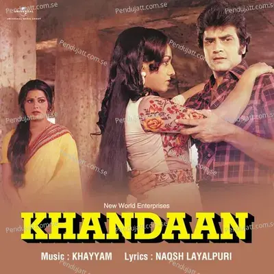 Main Na Bataunga - Sulakshana Pandit album cover 