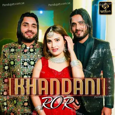 Khandani Ror - Dola Kala Peont album cover 