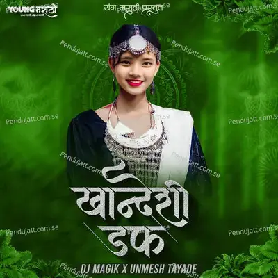Khandeshi Duff - Dj Magik album cover 