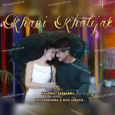 Khani Khatijak - Parmita Reang album cover 