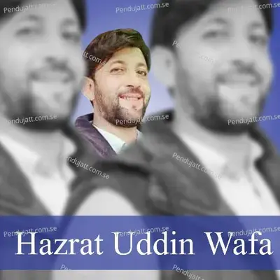 Khanjar Aftab Khan - Hazrat Uddin Wafa album cover 