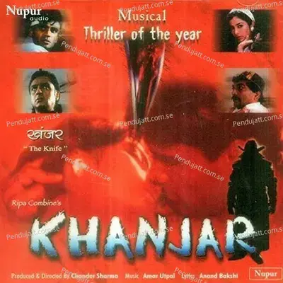 Khanjar - Anand Bakshi cover album