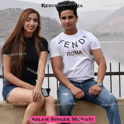 Khanpariya Mewati - Aslam Singer Mewati