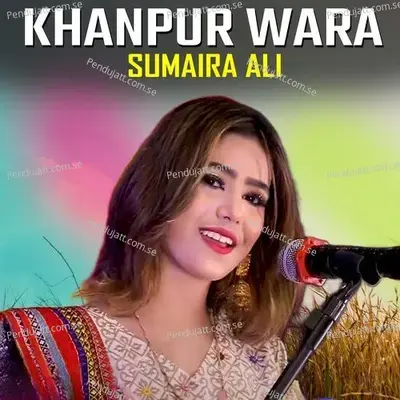 Mujho Sasto Na Pyar - Sumaira Ali album cover 