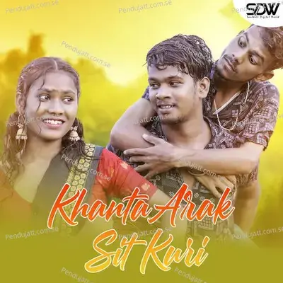 Khanta Arak Sit Kuri - Stephan Tudu album cover 