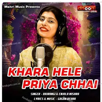 Khara Hele Priya Chhai - Bajrangi album cover 